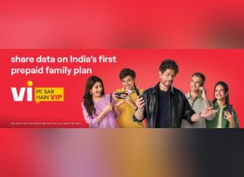 Vi ডেটা ব্যালেন্স শেয়ারের সুবিধা চালু করল, নেট শেষ হলেও আর চিন্তা নেই