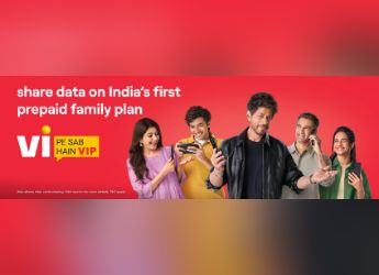 Vi ডেটা ব্যালেন্স শেয়ারের সুবিধা চালু করল, নেট শেষ হলেও আর চিন্তা নেই