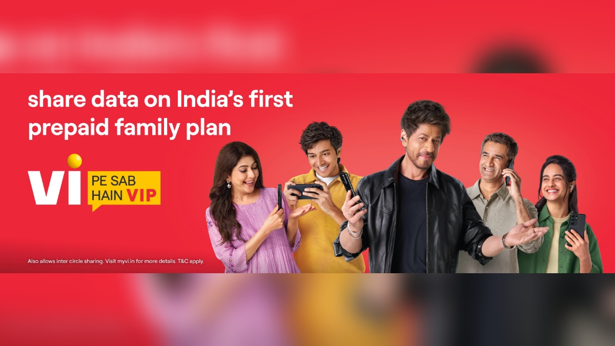 Vi ডেটা ব্যালেন্স শেয়ারের সুবিধা চালু করল, নেট শেষ হলেও আর চিন্তা নেই