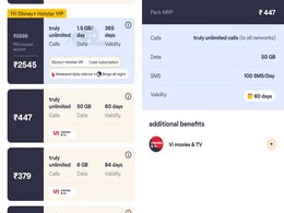 Vi Launches Rs. 447 Prepaid Plan With 50GB Total Data to Rival Jio’s Freedom Plan Offerings Vi Launches Rs. 447 Prepaid Plan With 50GB Total Data to Rival Jio’s Freedom Plan Offerings