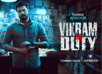 Vikram On Duty OTT Release: When, Where to Watch This Telugu Crime Thriller