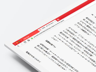 Vivaldi 1.14 Debuted With Vertical Reader Mode, Markdown Support, and More