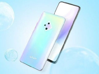 Vivo S5 Leaked Image Hints at Hole-Punch Display, Slim All-Round Bezels: Report
