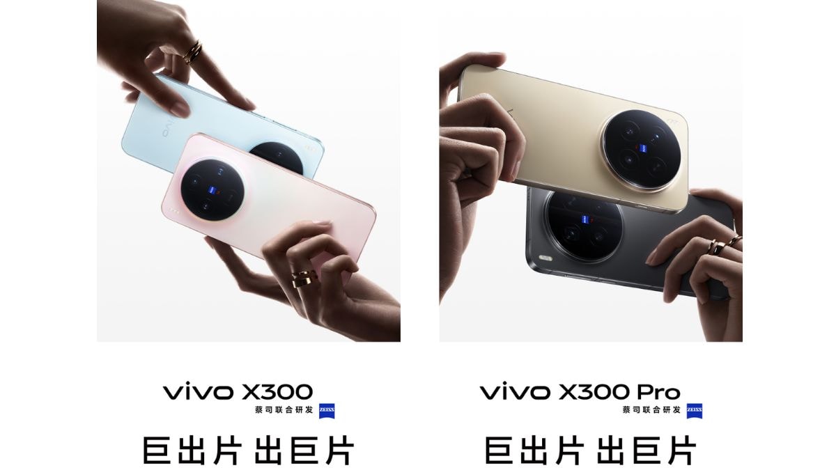 vivo X300 series weibo Vivo X300 Pro