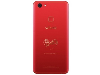 Vivo V7+ Infinite Red &#039;Limited Edition&#039; Launched in India