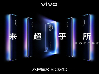 Vivo Apex 2020 Concept Phone Set to Launch on February 28: All Details
