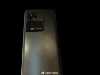 Vivo Nex 5 Specifications, Design Tipped; May Come With Snapdragon 8 Gen 1 SoC