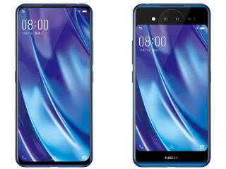 Vivo Nex Dual Display Edition Launched, Features 2 AMOLED Displays and 3 Cameras