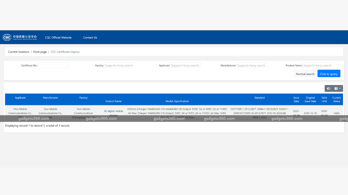 vivo phone 3c certification inline Vivo Y50s 5G and Vivo Y50e 5G