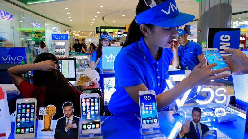 Vivo to Invest Rs. 4,000 Crores for New Mobile Phone Plant in India