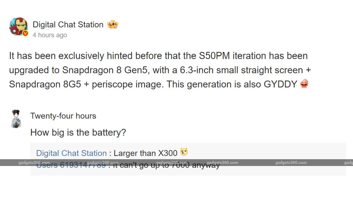 vivo s50 pro mini leak dcs Vivo X300 FE
