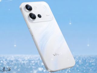 Vivo S60t Launched With 50-Megapixel Telephoto Camera, MediaTek Dimensity 7 Gen 4 Chipset: Price, Specifications
