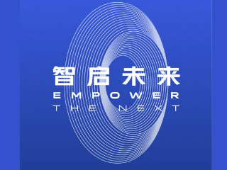 Vivo&#039;s Next Apex Concept Phone Arriving at MWC 2020