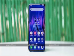 Vivo V15 Pro का 8 जीबी रैम वेरिएंट लॉन्च, 6 जीबी रैम वेरिएंट हुआ सस्ता Vivo V15 Pro का 8 जीबी रैम वेरिएंट लॉन्च, 6 जीबी रैम वेरिएंट हुआ सस्ता