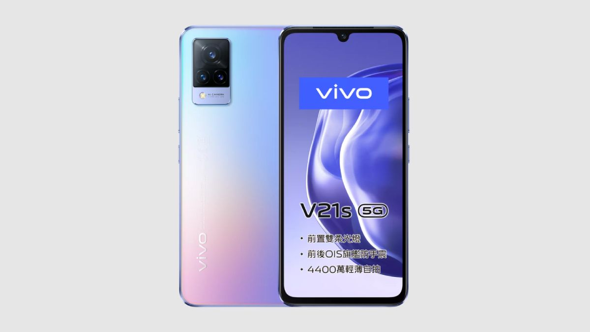 Vivo V21s 5G With MediaTek Dimensity 800U SoC Launched: Price, Specifications