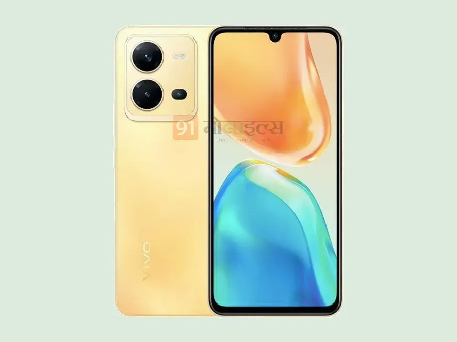 Vivo V25e Specifications Tipped, Could Feature 6.44-Inch AMOLED Display, 44W FlashCharge Support: Report