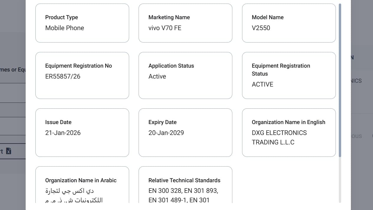vivo v70 fe tdra TDRA