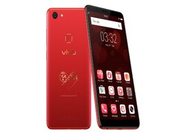 Vivo Carnival Sale on Amazon Has Discounts, Exchange Offers Vivo Carnival Sale on Amazon Has Discounts, Exchange Offers