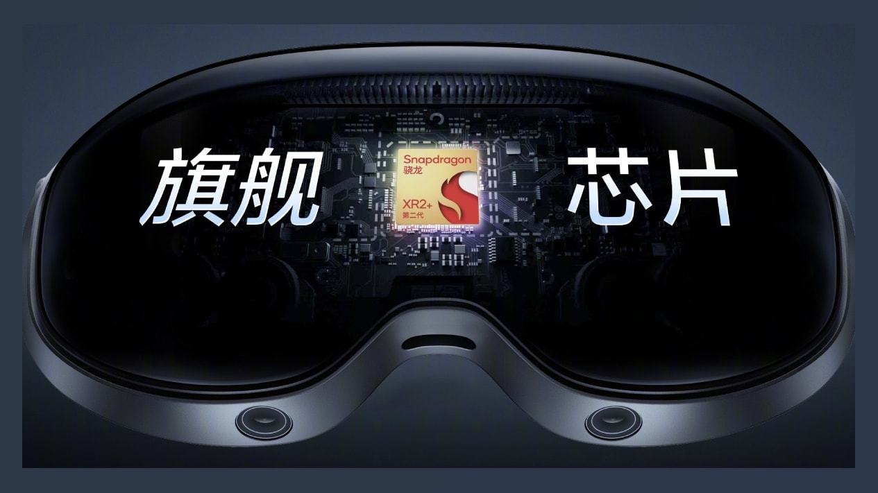 vivo vision mr headset Vivo Vision Explorer Edition