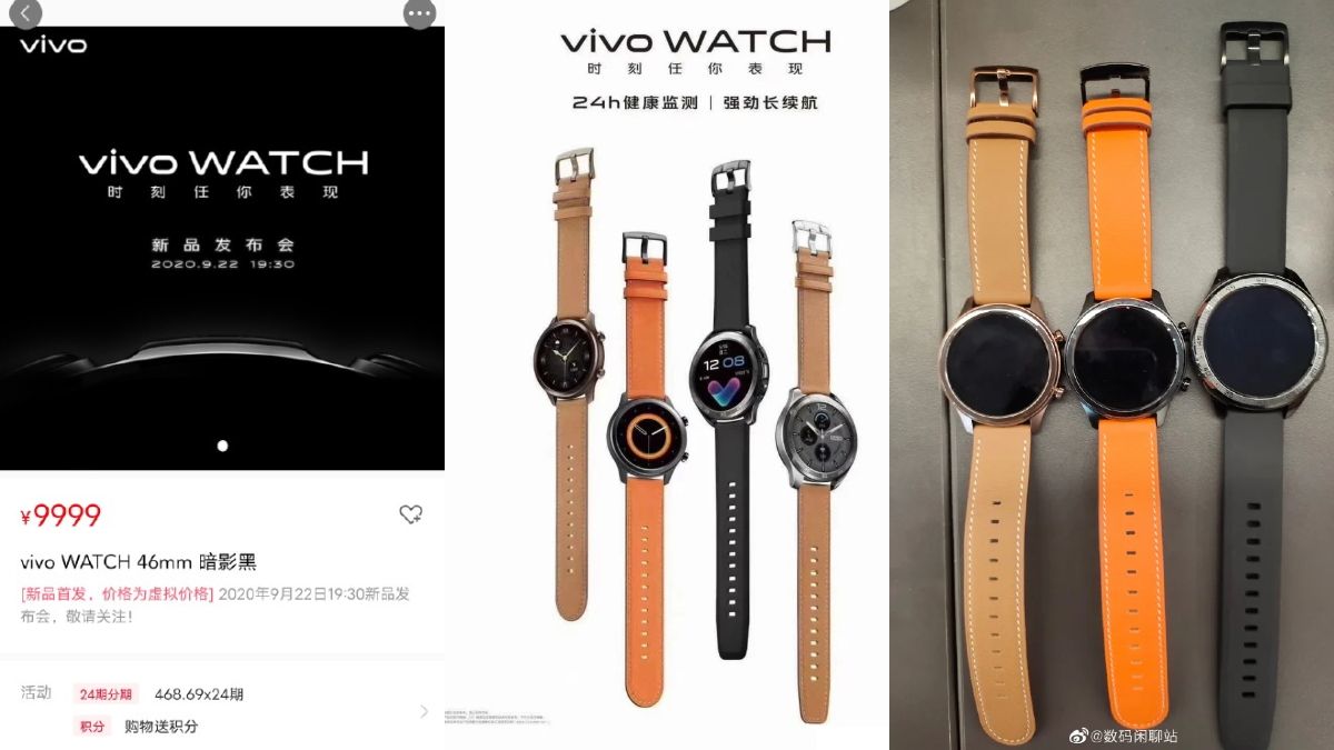 Vivo Watch Tipped to Launch on September 22, Leaked Poster Hints at Colour Options