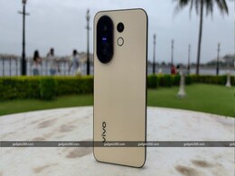 Vivo X200 FE First Impressions Vivo X200 FE First Impressions