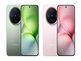 Vivo X200 Pro Mini India Launch Timeline Leaked: Expected Specifications, Features Vivo X200 Pro Mini India Launch Timeline Leaked: Expected Specifications, Features