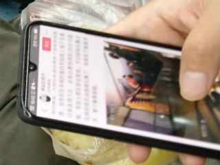 Vivo X23 With Waterdrop Notch to Launch on September 6, Company Confirms