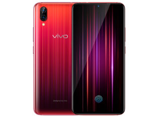 Vivo X23 Star Edition With New Gradient Colour Finish Launched: Price, Specifications