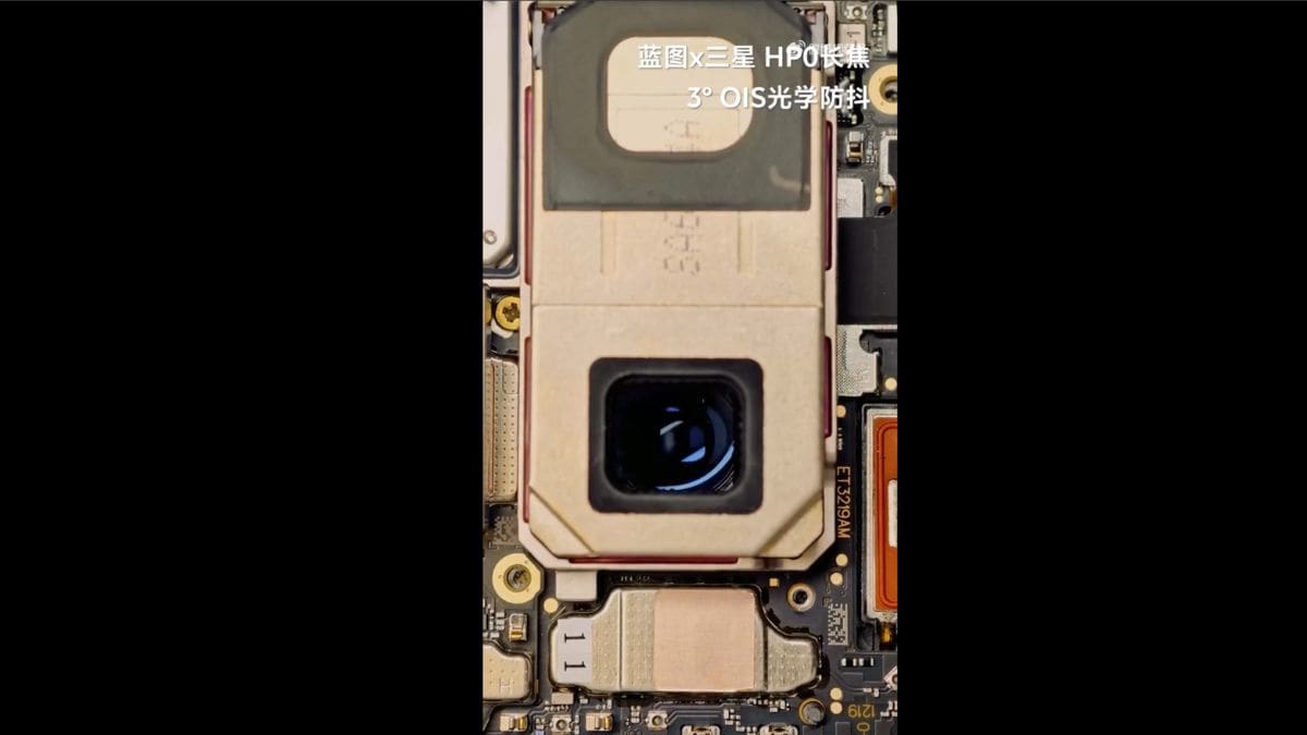 vivo x300 camera Vivo