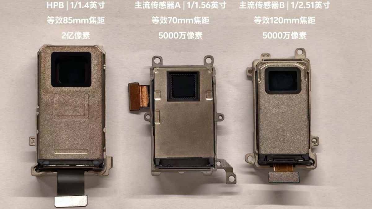 vivo x300 sensor weibo Vivo