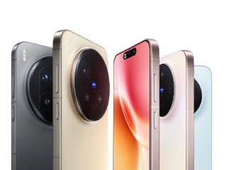 Vivo X300 Pro Launched With MediaTek Dimensity 9500 SoC, 200-Megapixel Camera Alongside Vivo X300: Price, Specifications