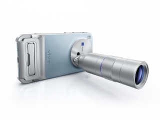 Vivo X300 Series Tipped to Launch in India With Zeiss Telephoto Extender Kits
