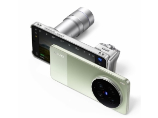 Vivo X300 Ultra Pricing Surfaces Online via Retail Listing in Europe