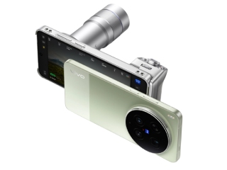 Vivo X500 Pro Max Being Tested With 2K Display Months Ahead of Anticipated Debut, Tipster Claims