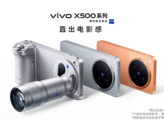 Vivo X500 Pro Max Design, Colourways Revealed Alongside the New Extender Kit