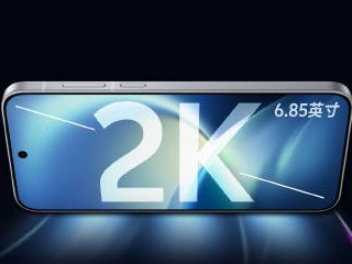 Vivo X500 Pro Max Display Details Officially Teased Ahead of Launch