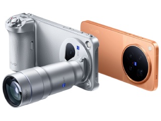 Vivo X500, X500 Pro, X500 Pro Max Launched Globally