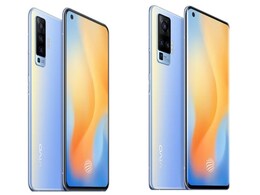 Vivo X50 Pro, Vivo X50 Spotted on Retail Site Ahead of Launch, Specifications Tipped Vivo X50 Pro, Vivo X50 Spotted on Retail Site Ahead of Launch, Specifications Tipped