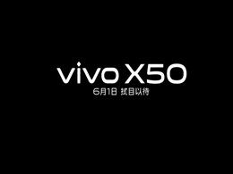 Vivo X50 to Launch on June 1, Gimbal Camera System Teased Vivo X50 to Launch on June 1, Gimbal Camera System Teased