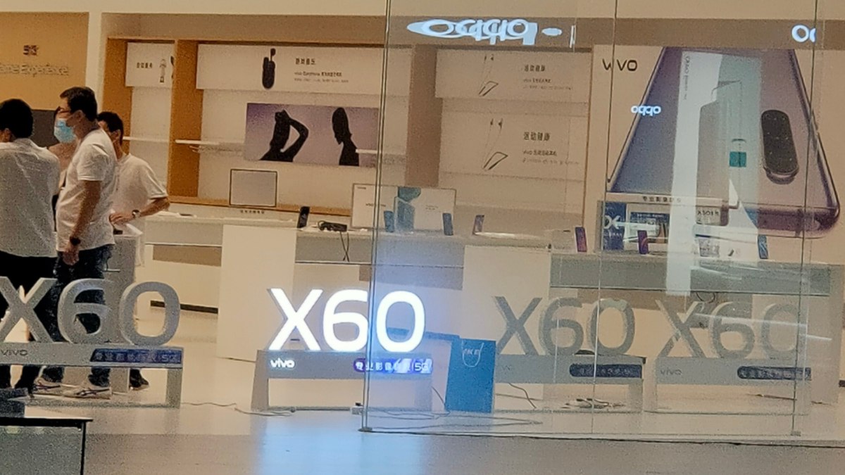 Vivo X60 Launch Tipped to Be Imminent as Promotional Material Spotted in Retail Stores
