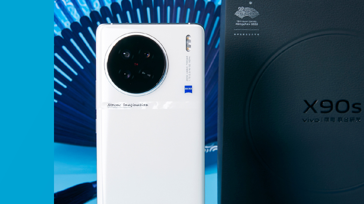 Vivo X90s Official Launch Date Confirmed; RAM and Storage Details Tipped