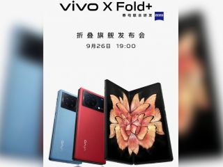 Vivo X Fold+ With Alert Slider, Quad Rear Cameras to Launch on September 26: All Details