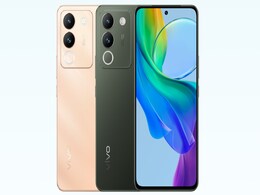 Vivo Y200e Price Range in India Leaked; Tipped to Get Snapdragon 4 Gen 1 SoC, 44W Fast Charging Vivo Y200e Price Range in India Leaked; Tipped to Get Snapdragon 4 Gen 1 SoC, 44W Fast Charging