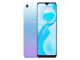 Vivo Y1s Said to Launch in India Soon: Expected Price, Specifications Vivo Y1s Said to Launch in India Soon: Expected Price, Specifications