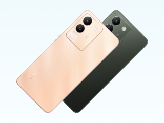 Vivo Y200e 5G Will Reportedly Launch in India by February-End; Key Specifications Tipped