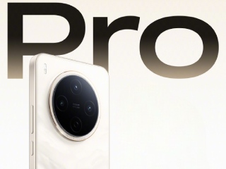 Vivo Y500 Pro Launch Date, Key Features Announced; Listed on Geekbench With Dimensity 7400 SoC