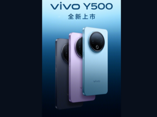 Vivo Y500 Launch Date Announced; Company Confirms Presence of 8,200mAh Battery