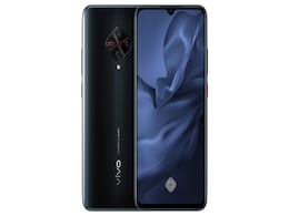 Vivo Y51 (2020) Tipped to Launch in India Soon, May Be Priced Under Rs. 20,000 Vivo Y51 (2020) Tipped to Launch in India Soon, May Be Priced Under Rs. 20,000