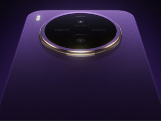 Vivo Y600 Pro Confirmed to Launch Soon With Significantly Larger 10,000mAh Battery