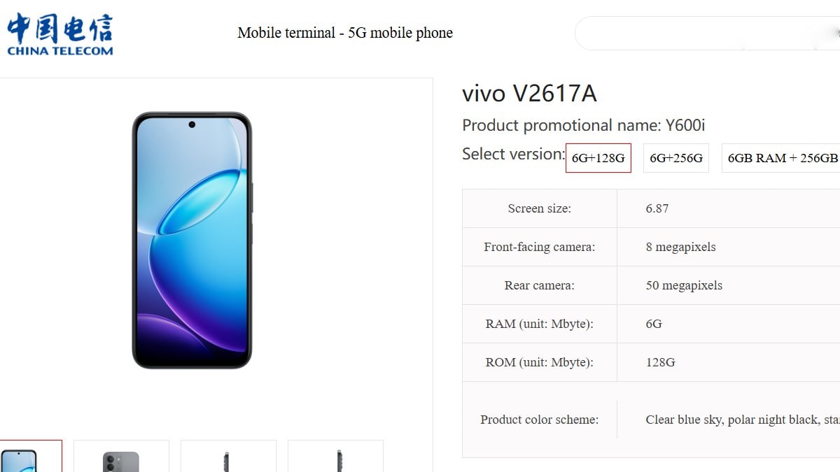 vivo y600i china telecom Vivo Y600i